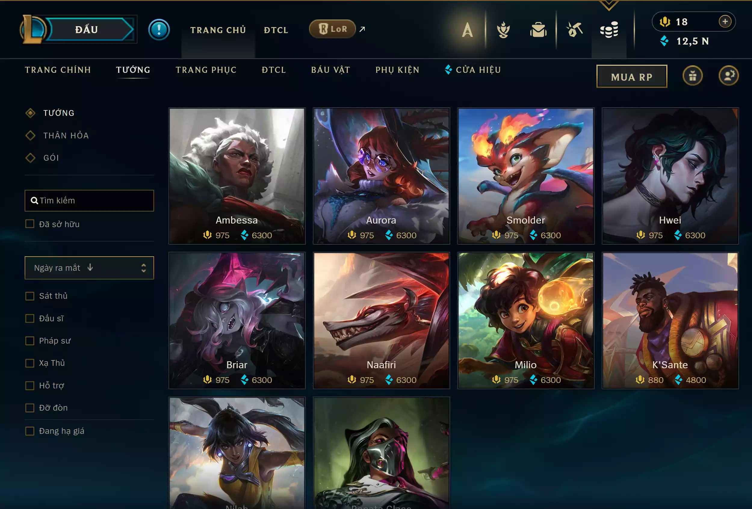 Ảnh 🔰 COMBO PET SÀN VIP ✅SIÊU PHẨM ZED TÍ NỊ ✅ AOSHIN LƯỚT SÓNG ✅ PENGU LUYỆN RỒNG ✅ ZED TÍ NỊ ✅ SONA TÍ NỊ ✅ YASUO TÍ NỊ ⬆️ SÀN - K/DA TẠI ĐỒNG QUY GIỚI ⬆️ 5 SÀN ĐẤU ĐỎ CỰC ĐẸP 🔰 4 HUY CHƯƠNG THẦN THOẠI ⬆️ 400 PHA LÊ XỨ SỞ 🍁 UNRANK 🍁 CÓ THẺ ĐỔI TÊN INGAME